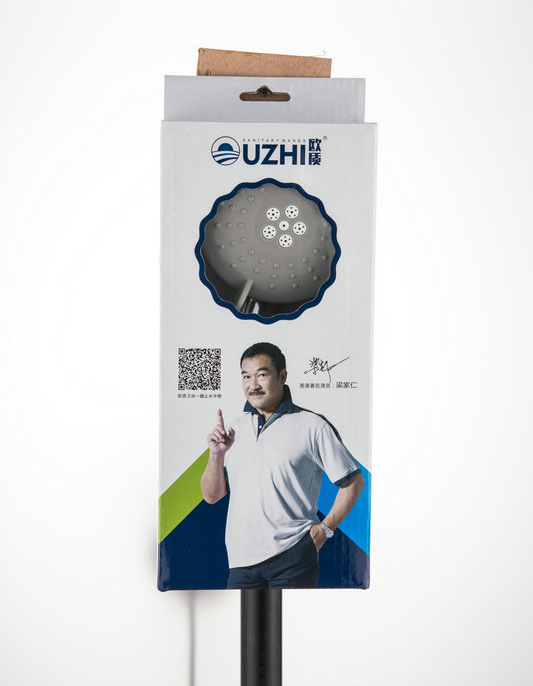 Single hand spray packaging